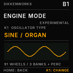 ENGINE MODE — SINE / ORGAN